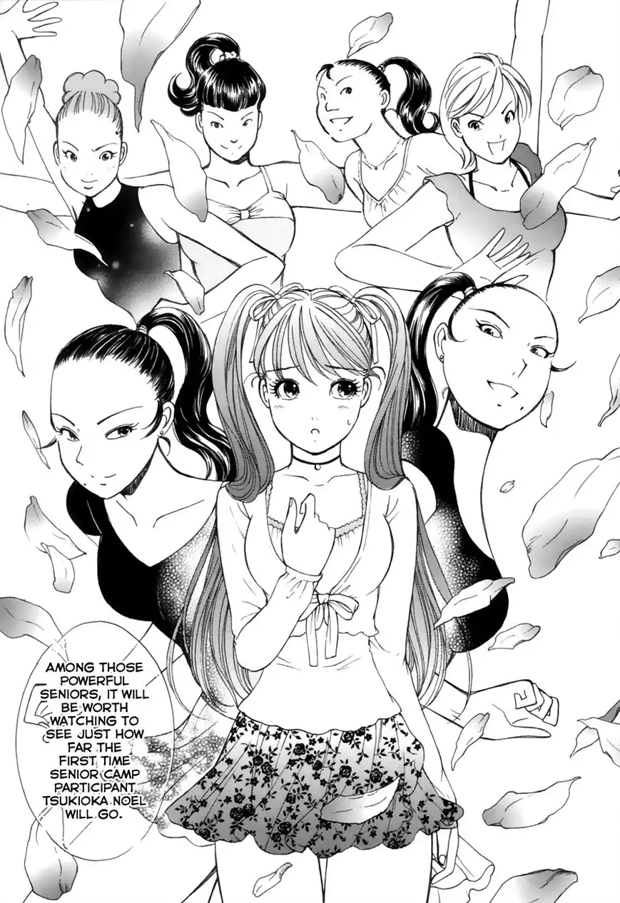 Noel no Kimochi Chapter 32 4